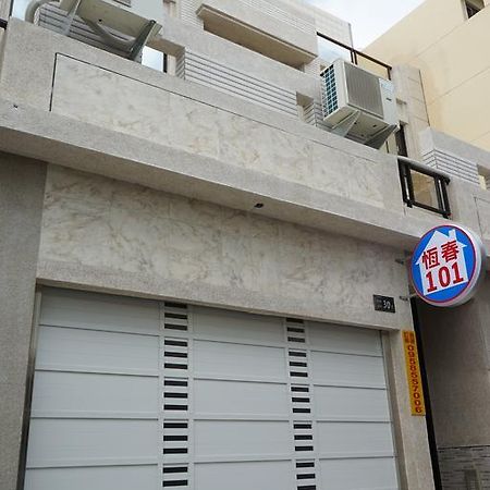 Hotel Hengchun 101 Zimmer foto